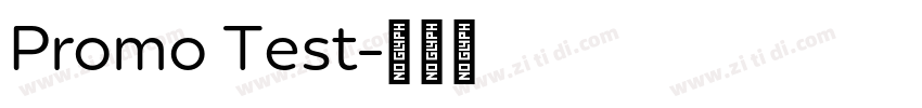 Promo Test字体转换